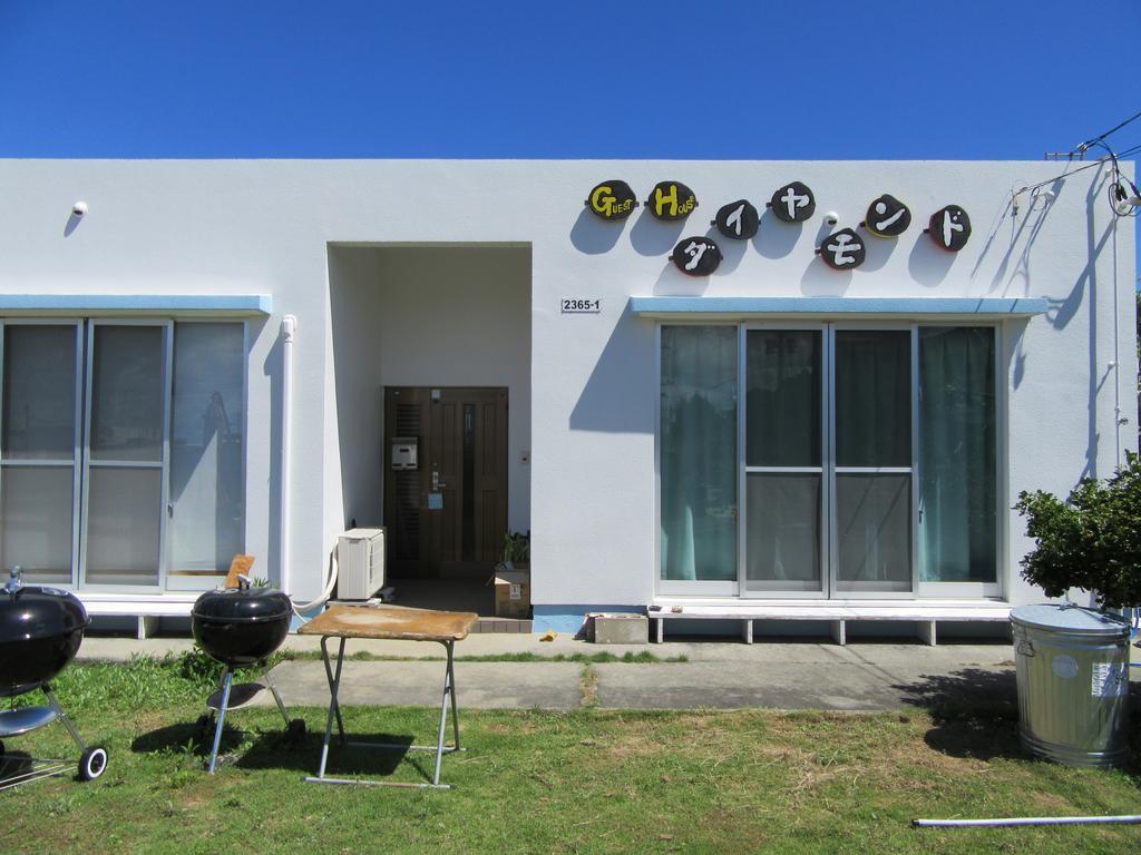 יומיטאן Guest House Diamond מראה חיצוני תמונה