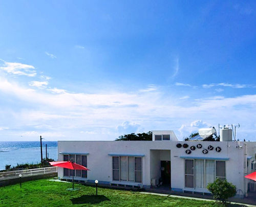 יומיטאן Guest House Diamond מראה חיצוני תמונה